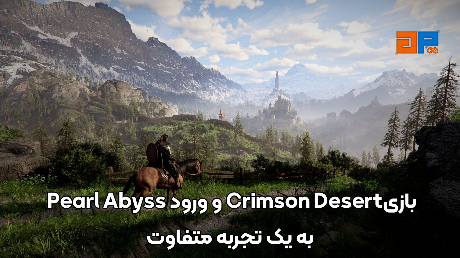 بازی Crimson Desert و ورود Pearl Abyss به یک تجربه متفاوت